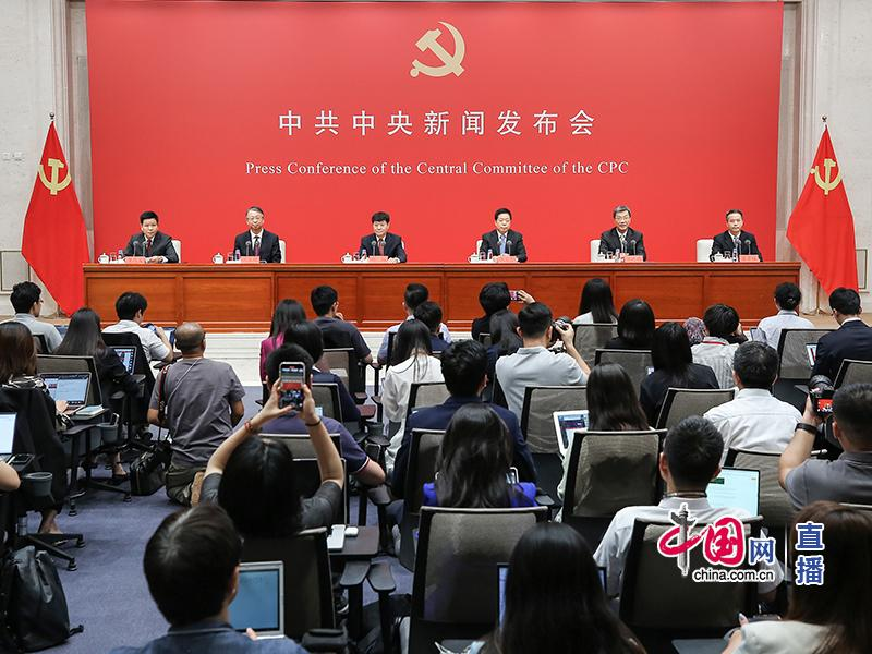 微信图片_20240816013603.png