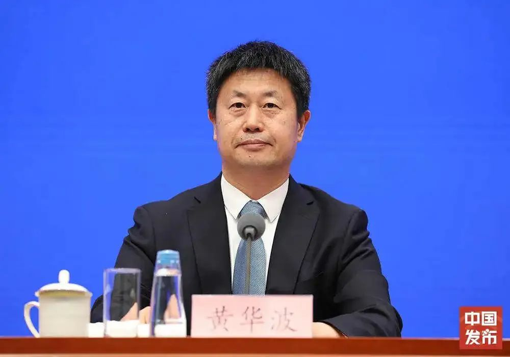 微信图片_20240818014541.png