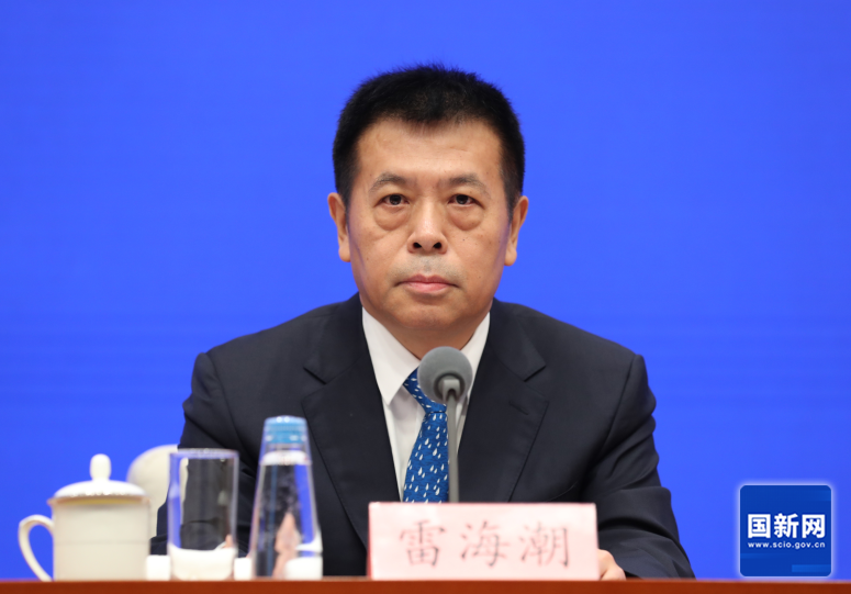 微信图片_20240924160250.png