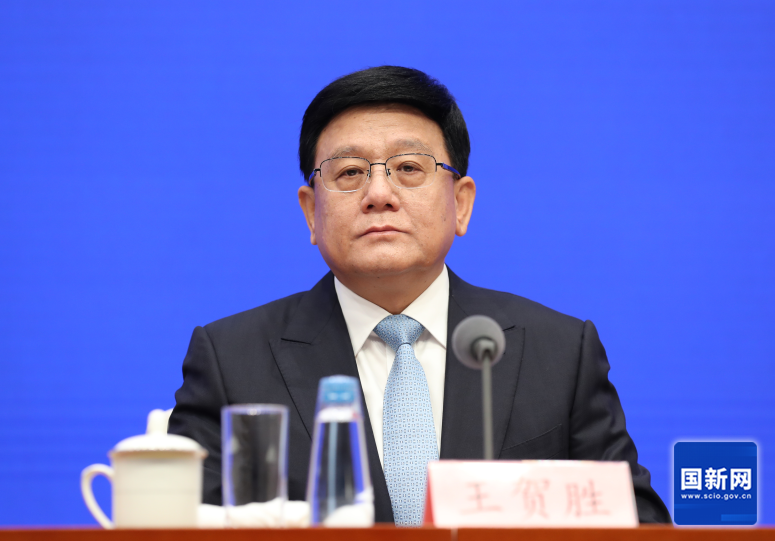 微信图片_20240924160338.png