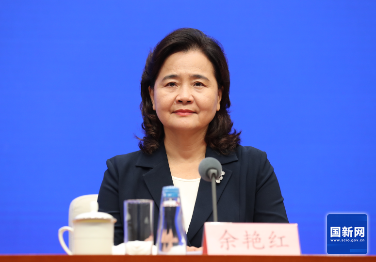 微信图片_20240924160321.png