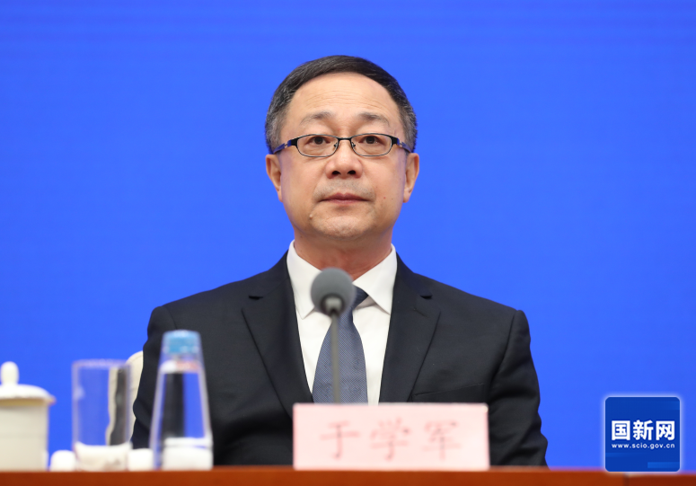微信图片_20240924160307.png