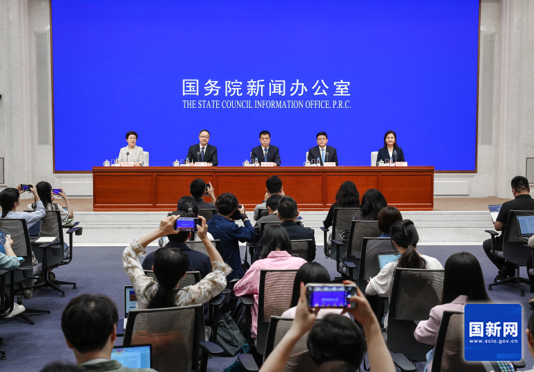 微信图片_20240924160139.png