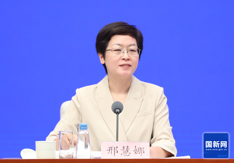 微信图片_20240924160227.png