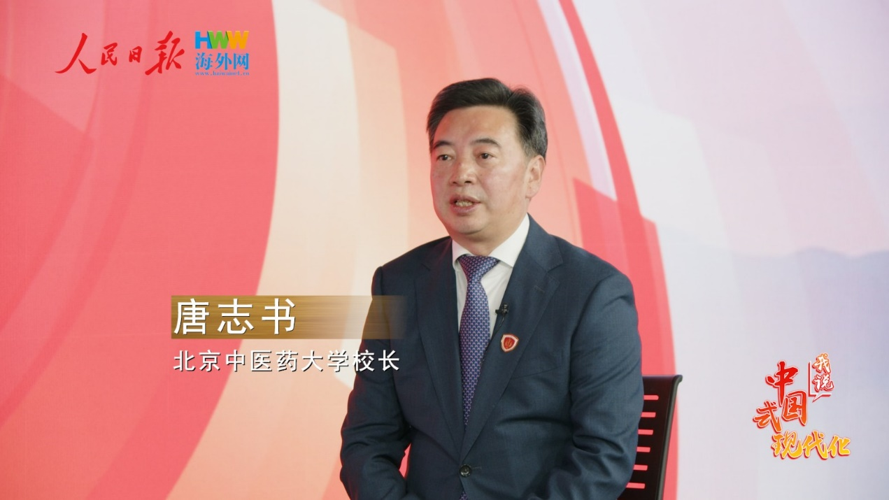 微信图片_20241107112247.png