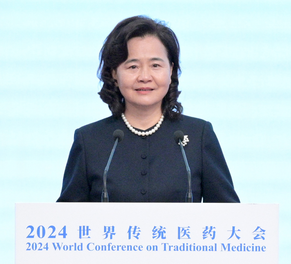 微信图片_20241205193849.png