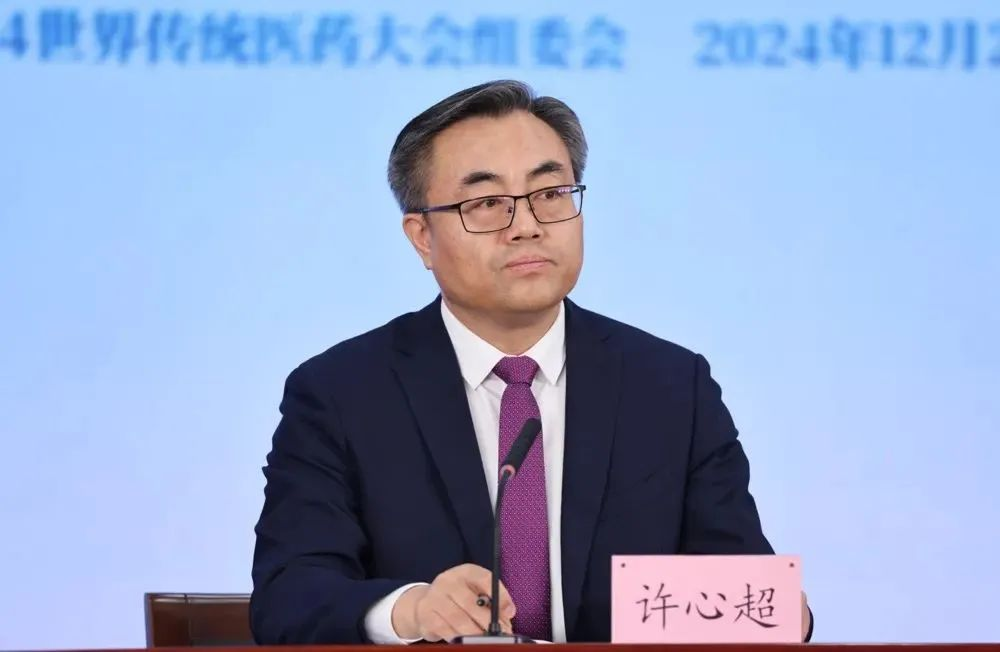 微信图片_20241205114855.png