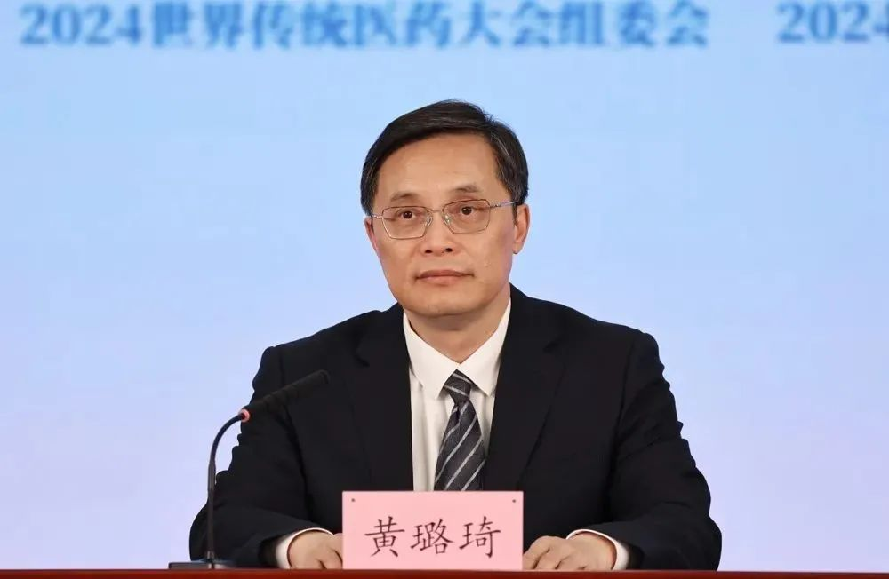 微信图片_20241205115310.png