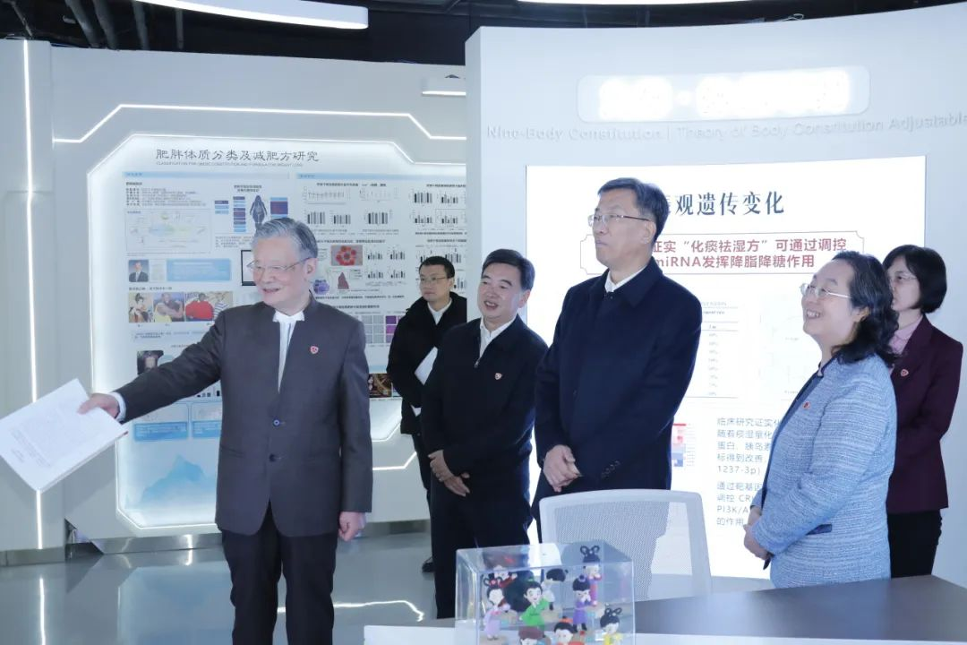 微信图片_20241212113131.png