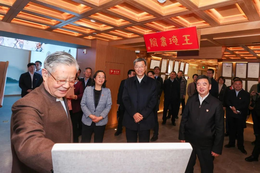 微信图片_20241212113139.png