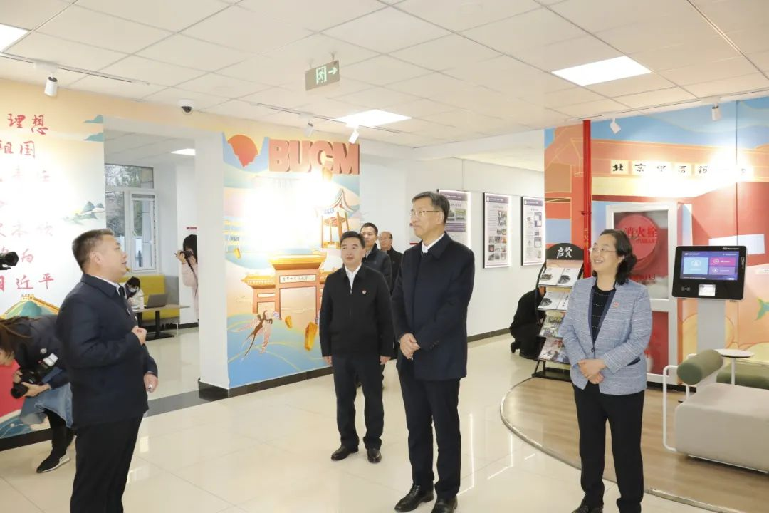 微信图片_20241212113121.png