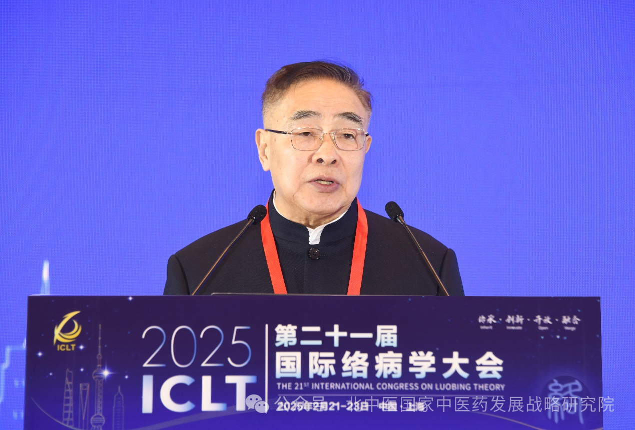 微信图片_20250225201316.png