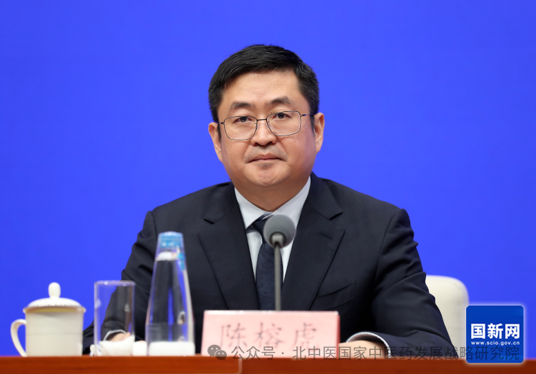 微信图片_20250322232934.png