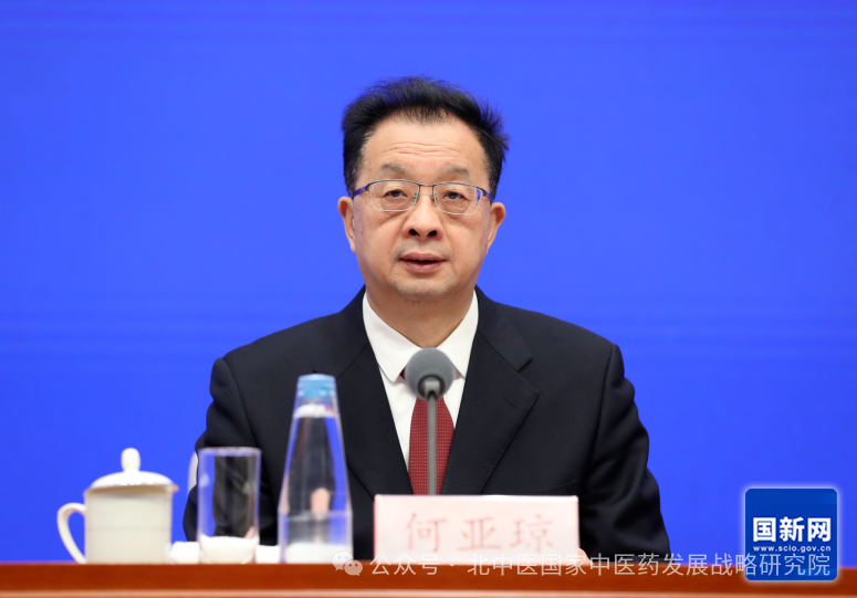 微信图片_20250322232846.png
