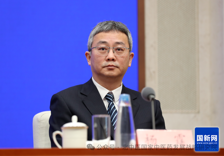 微信图片_20250322232922.png