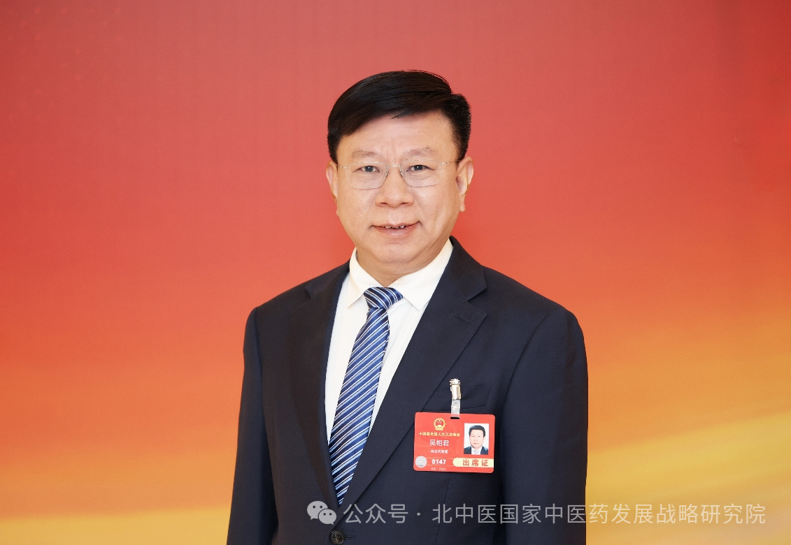微信图片_20250310171824.png