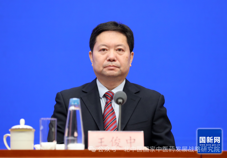 微信图片_20250322232955.png