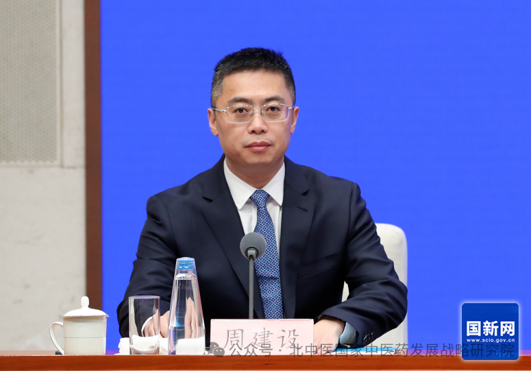 微信图片_20250322232825.png