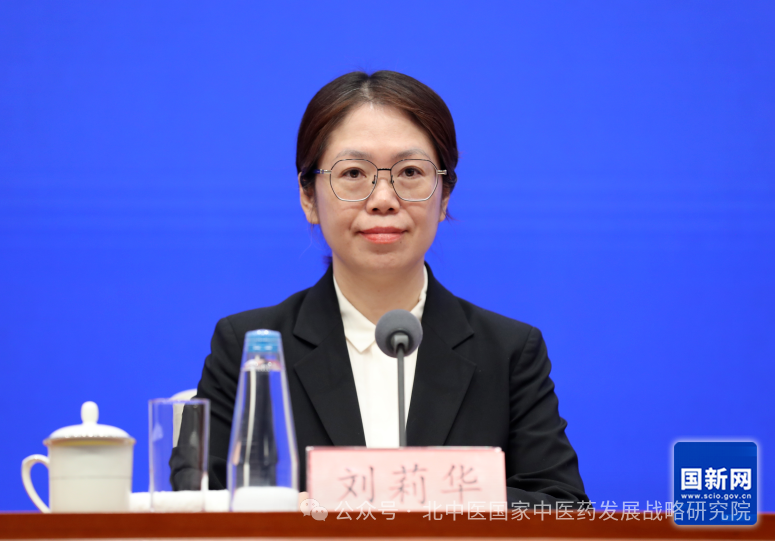 微信图片_20250322232907.png