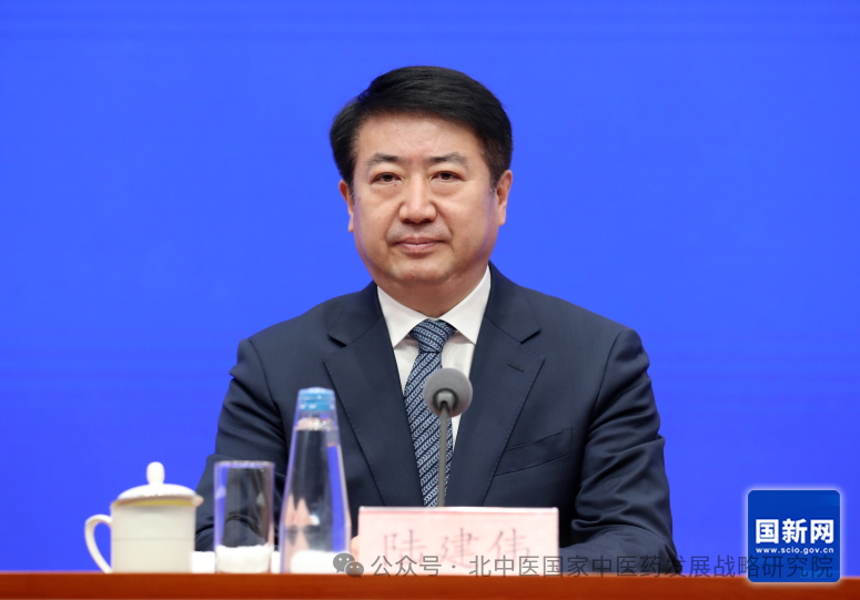 微信图片_20250322232833.png