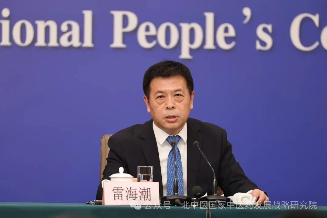 微信图片_20250310205344.png
