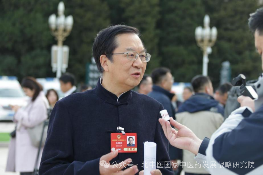 微信图片_20250312175719.png