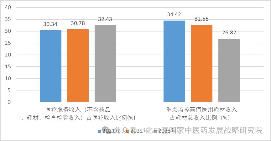 微信图片_20250408214720.png