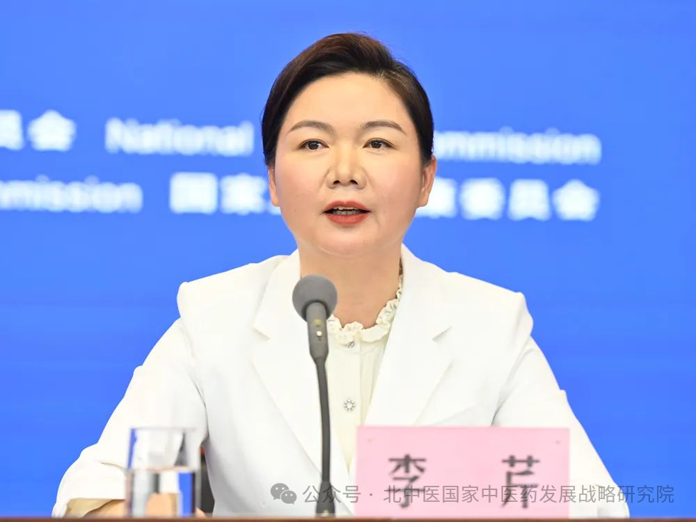 微信图片_20250516111159.png