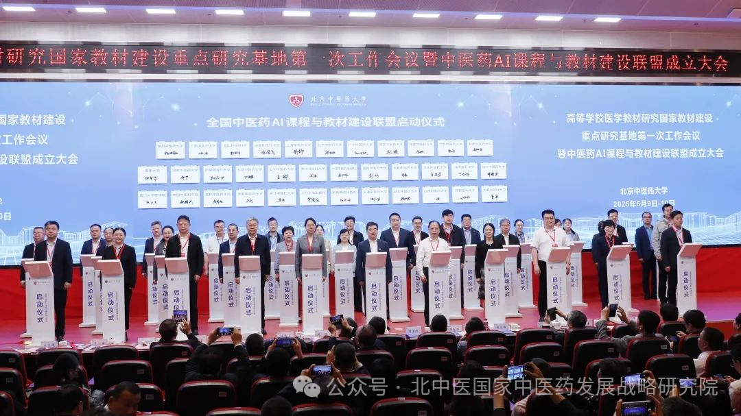 微信图片_20250516114034.png