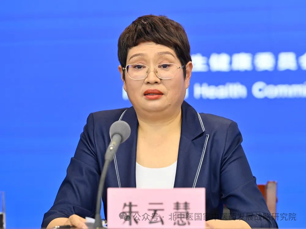 微信图片_20250516111150.png