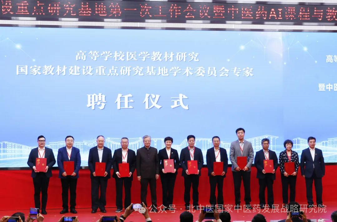 微信图片_20250516114029.png