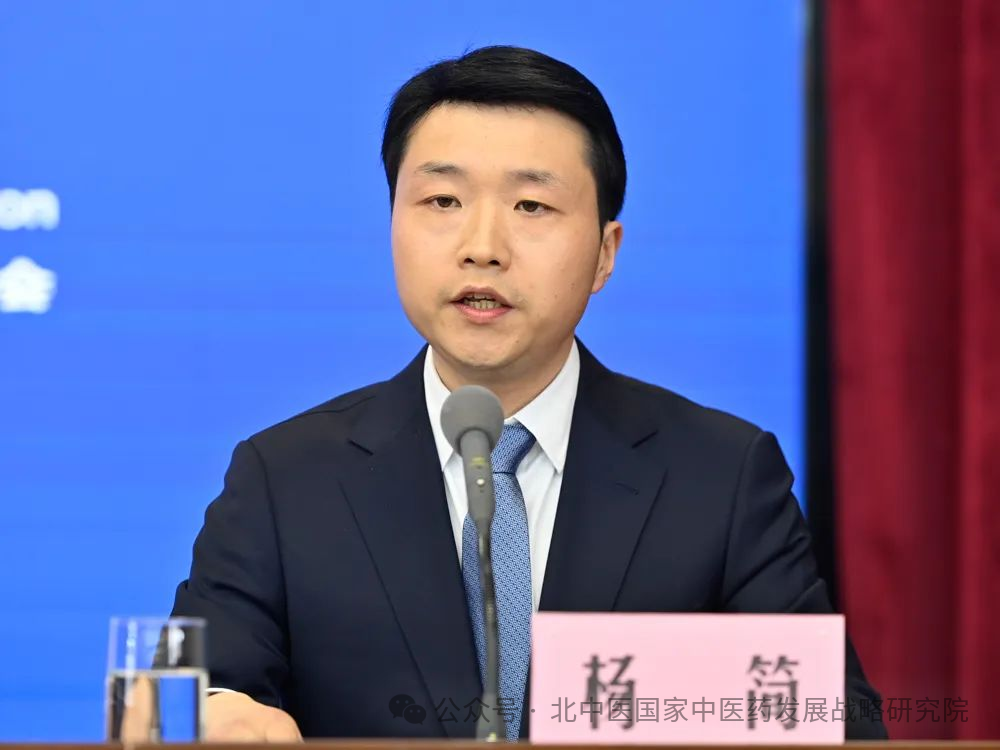 微信图片_20250516111208.png