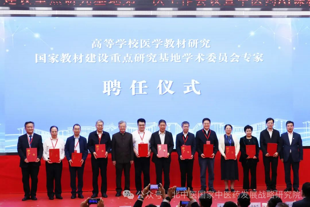 微信图片_20250516114024.png