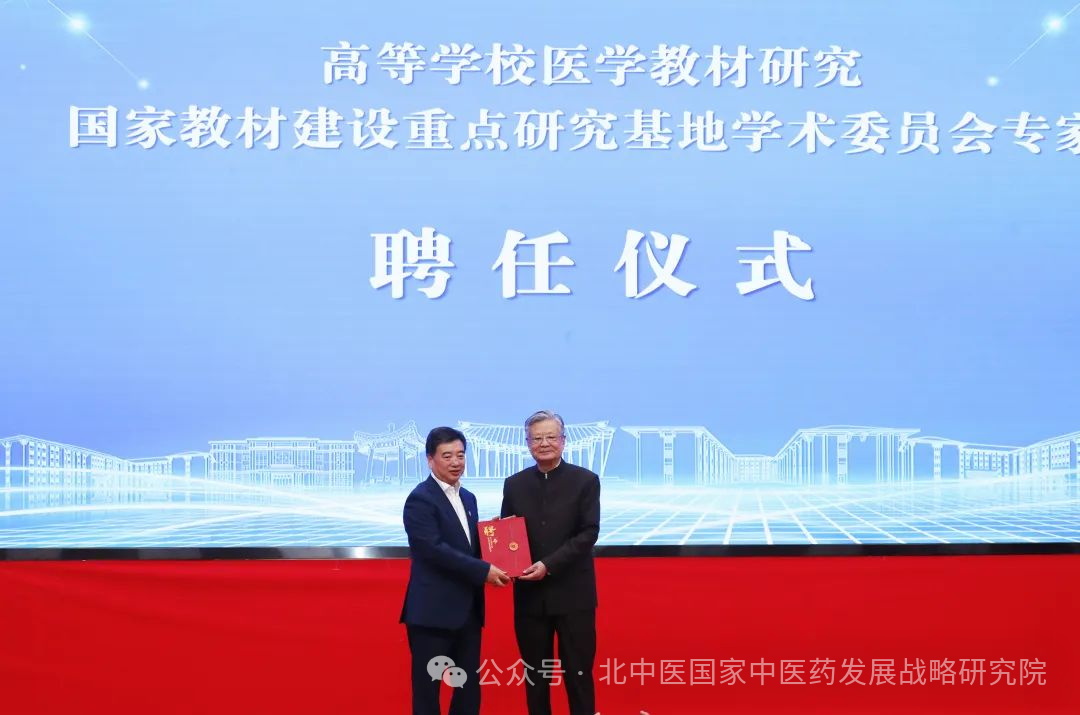微信图片_20250516114016.png