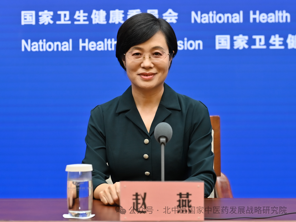 微信图片_20250617160939.png