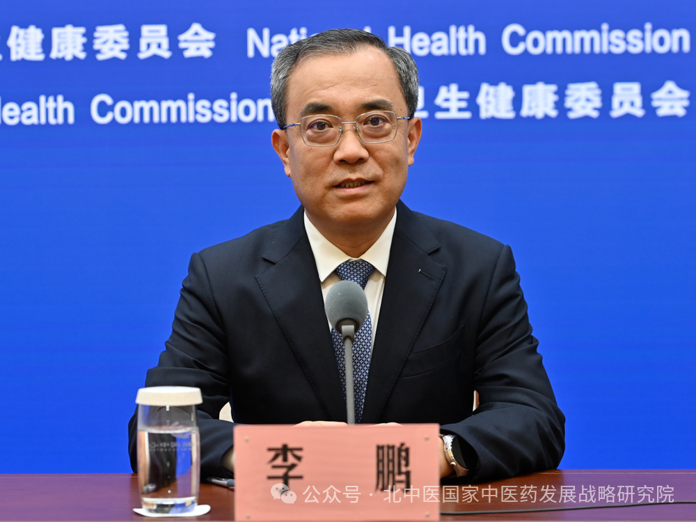 微信图片_20250617160947.png
