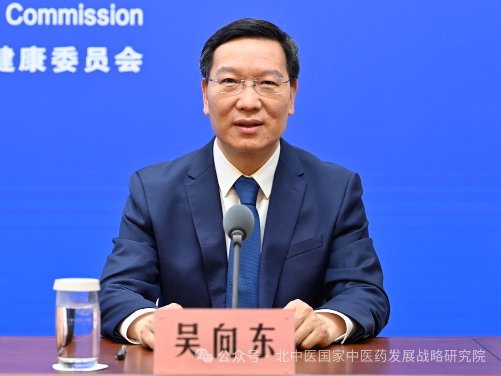微信图片_20250617160954.png