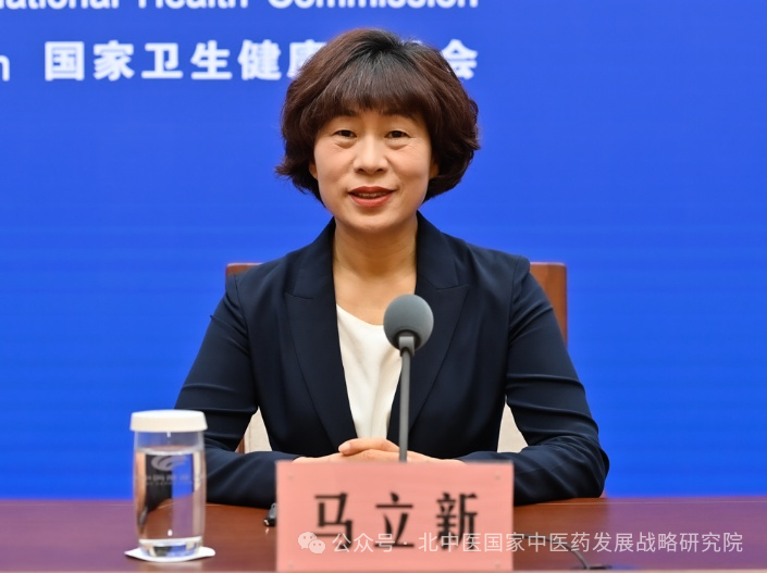 微信图片_20250617160924.png