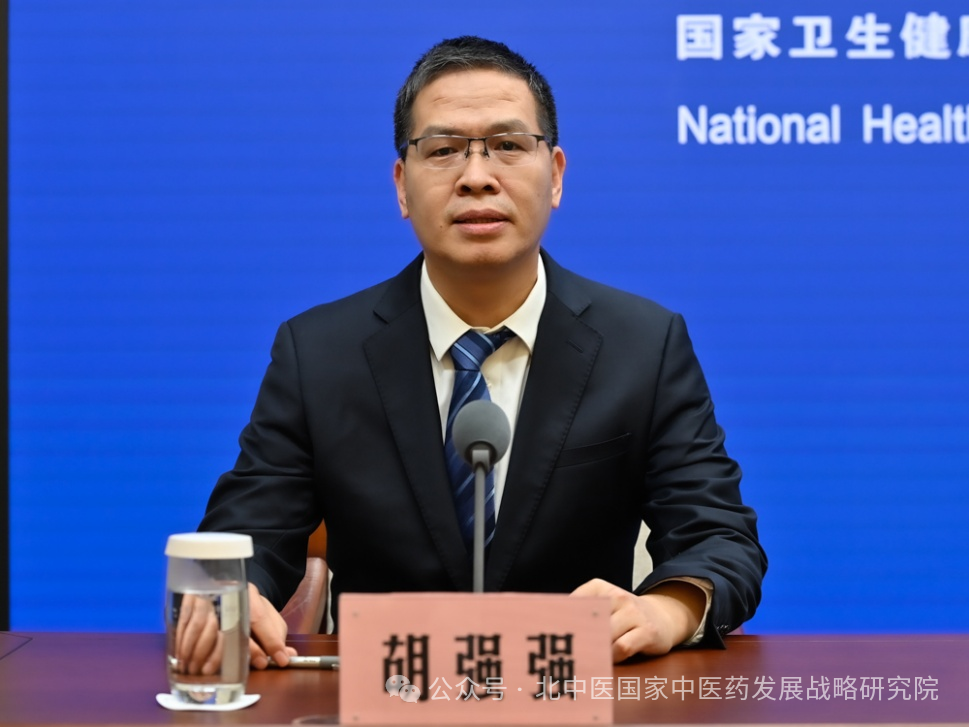 微信图片_20250617160916.png
