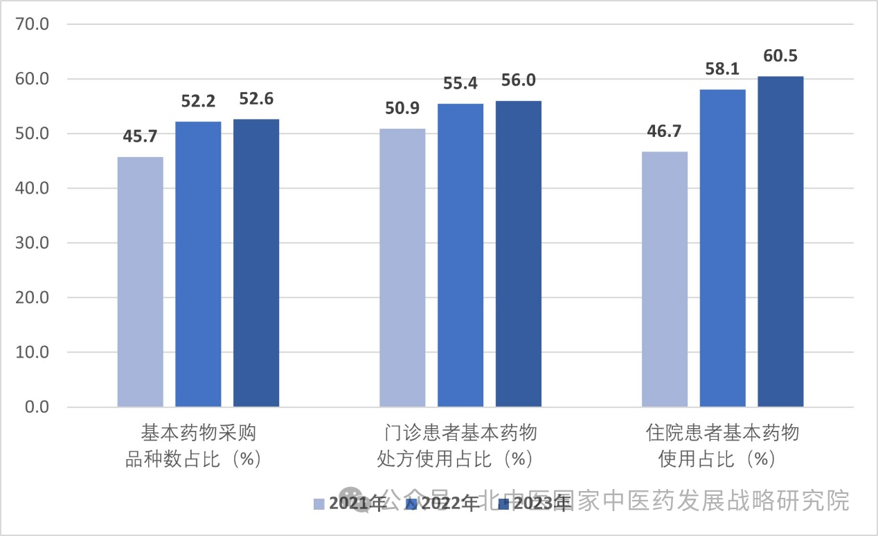 微信图片_20250617161835.png