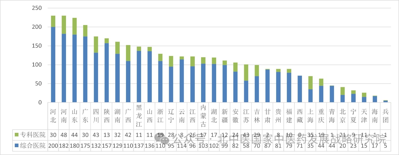 微信图片_20250617161750.png