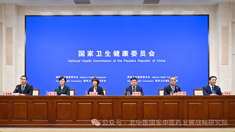 微信图片_20250617160852.png