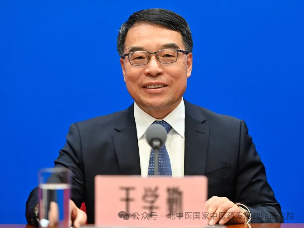 微信图片_20250905201142.png
