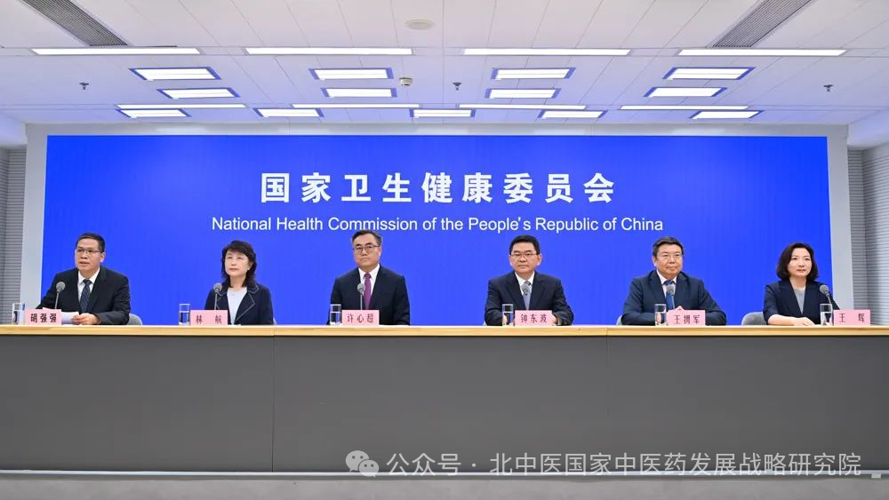 微信图片_20250905205801.png