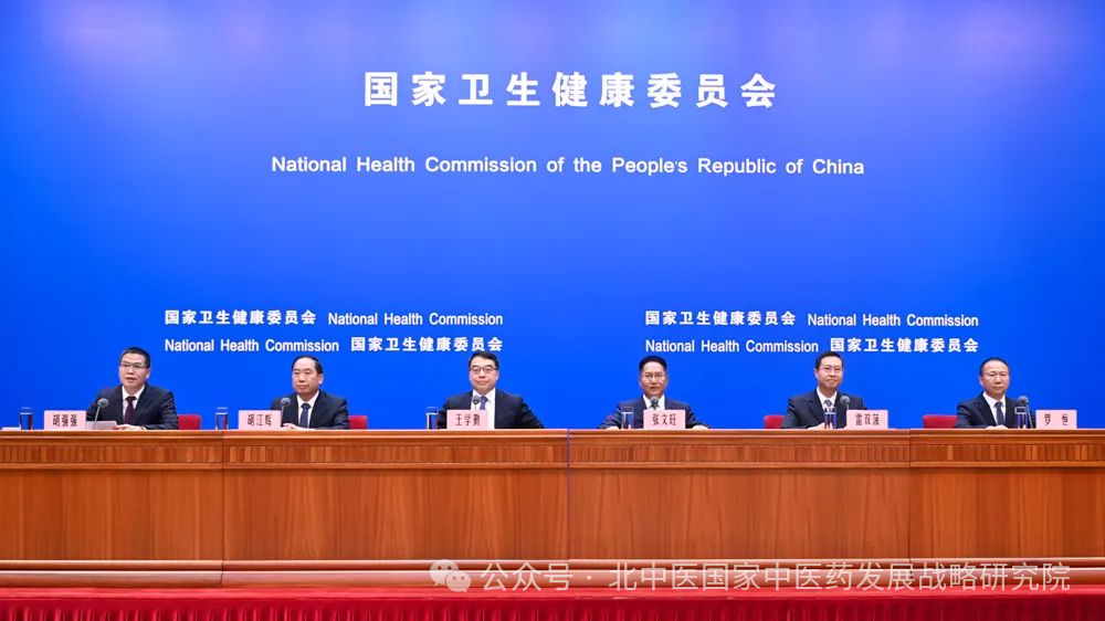 微信图片_20250905201130.png