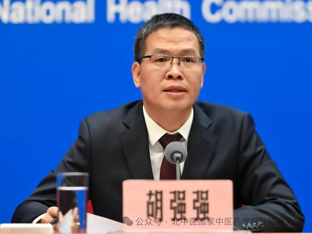 微信图片_20250905201136.png