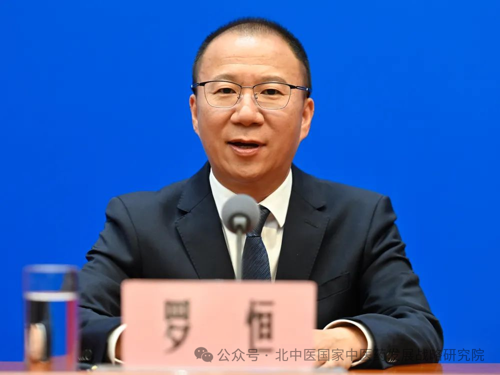 微信图片_20250905201201.png