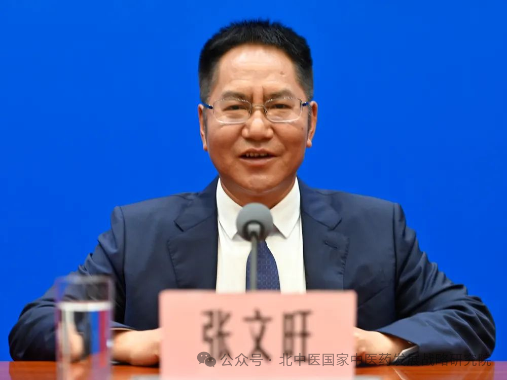 微信图片_20250905201156.png