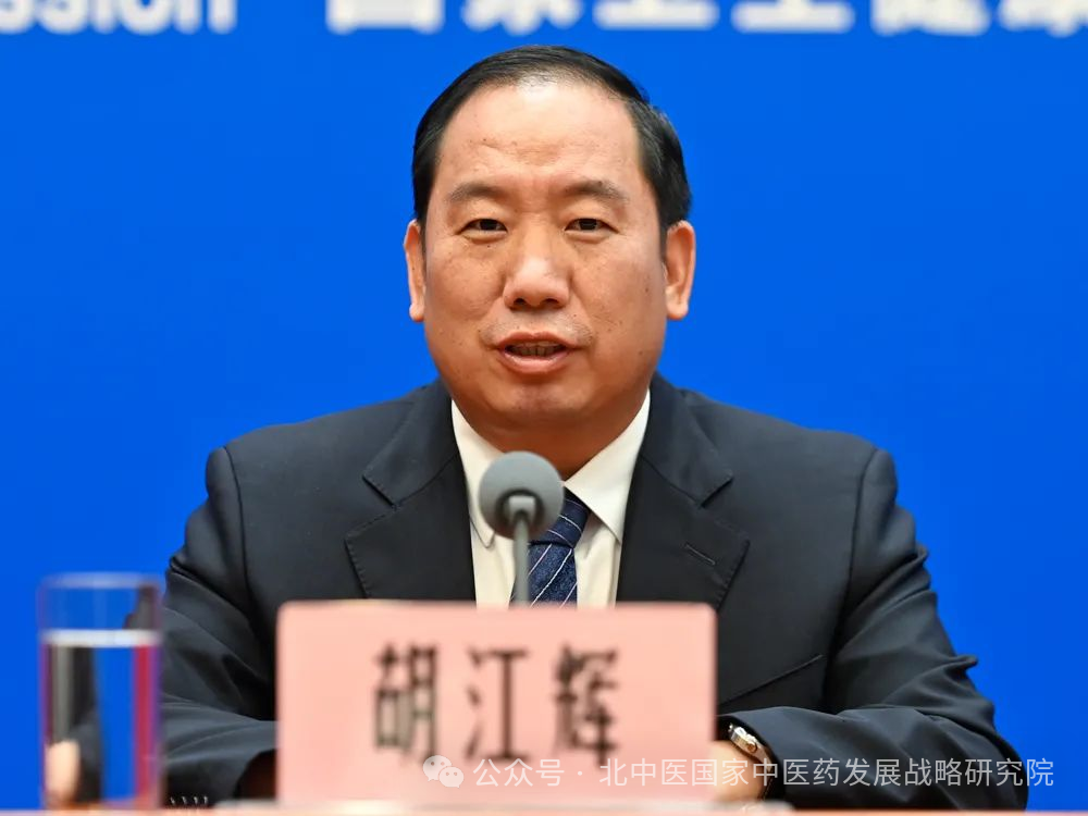 微信图片_20250905201150.png