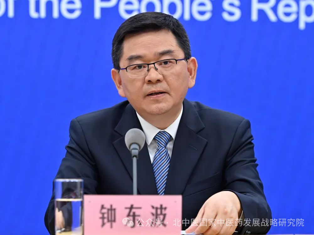 微信图片_20250905205820.png